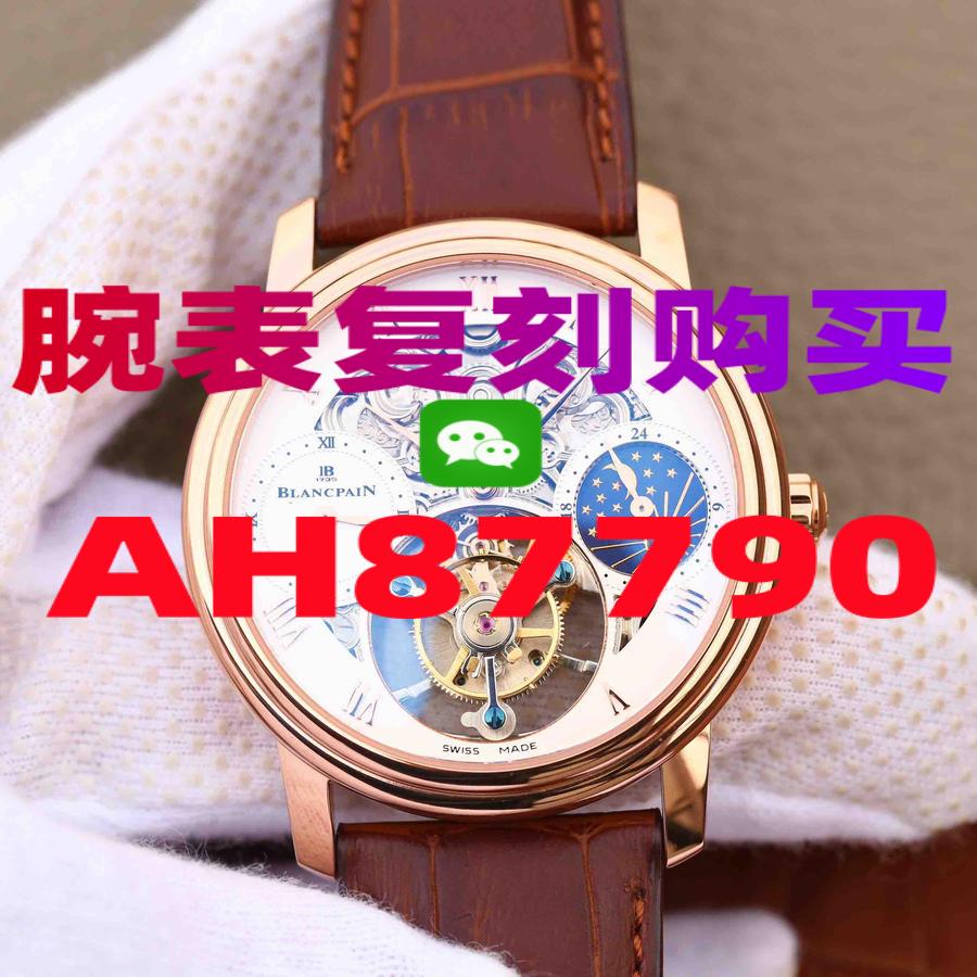 高仿卡地亚手表在哪有卖-高仿手表|复刻手表|一比一手表|复刻名表|复刻名牌手表