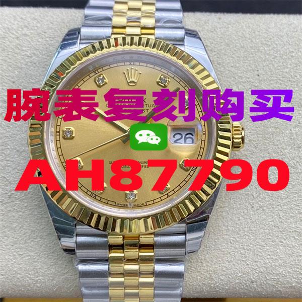 万国复刻表在哪买-高仿手表|复刻手表|一比一手表|复刻名表|复刻名牌手表