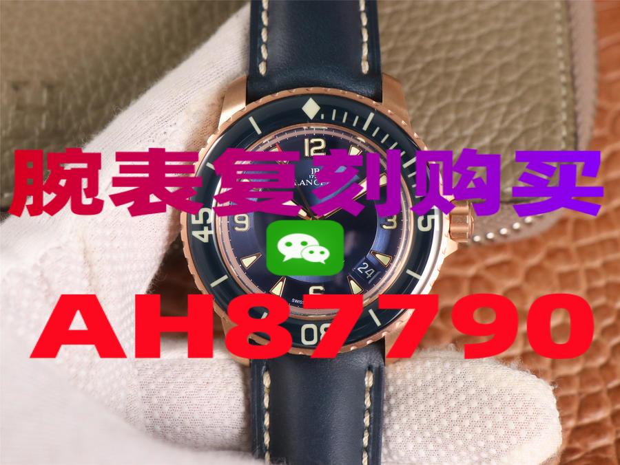 终于知道欧米茄复刻手表在哪里买-高仿手表|复刻手表|一比一手表|复刻名表|复刻名牌手表