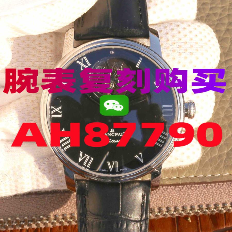 怎么找到好的复刻表，女款复刻好表