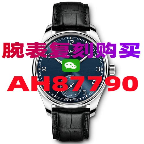 复刻表在哪里有卖的哪里能买到-高仿手表|复刻手表|一比一手表|复刻名表|复刻名牌手表