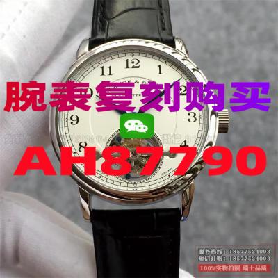 高仿欧米茄海马300手表怎么买-高仿手表|复刻手表|一比一手表|复刻名表|复刻名牌手表