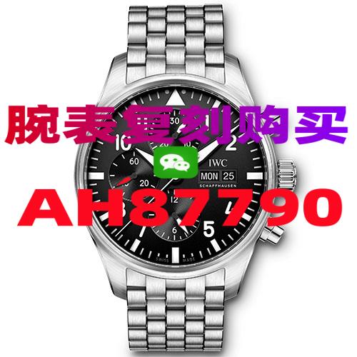 精仿卡西欧手表微商价格查询