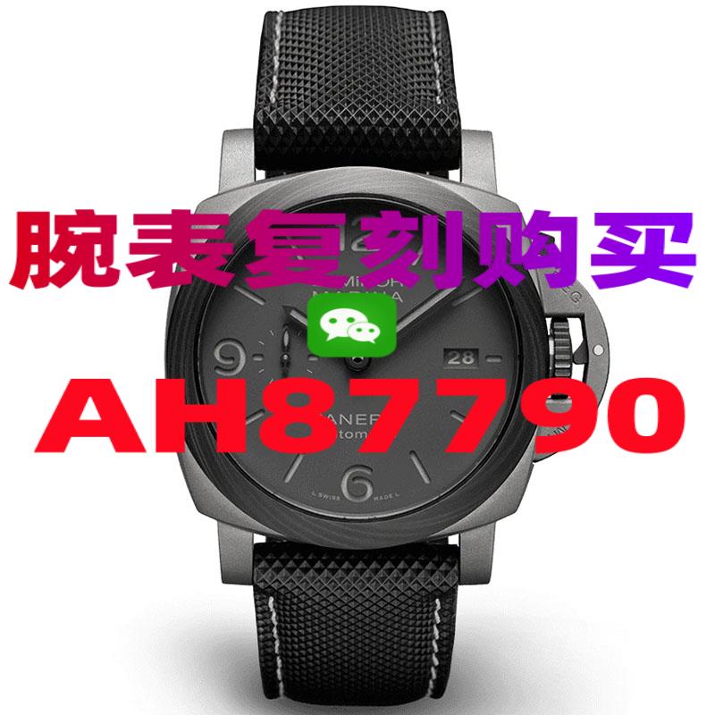 仿表哪个厂做的最好厂家价格