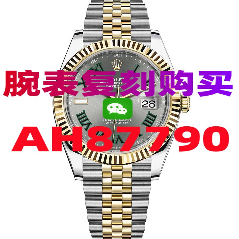 高仿欧米茄手表怎么买靠谱!-高仿手表|复刻手表|一比一手表|复刻名表|复刻名牌手表