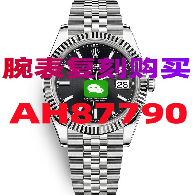 详细介绍复刻万国手表在哪有卖-高仿手表|精仿手表 |一比一复刻世界名表价格