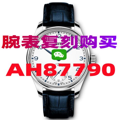 卡地亚精仿表多少钱定价