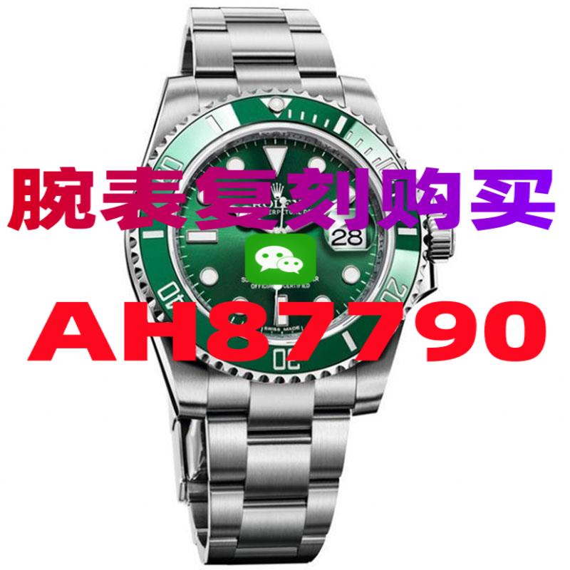n v8和ar 904水鬼，ar水鬼改造