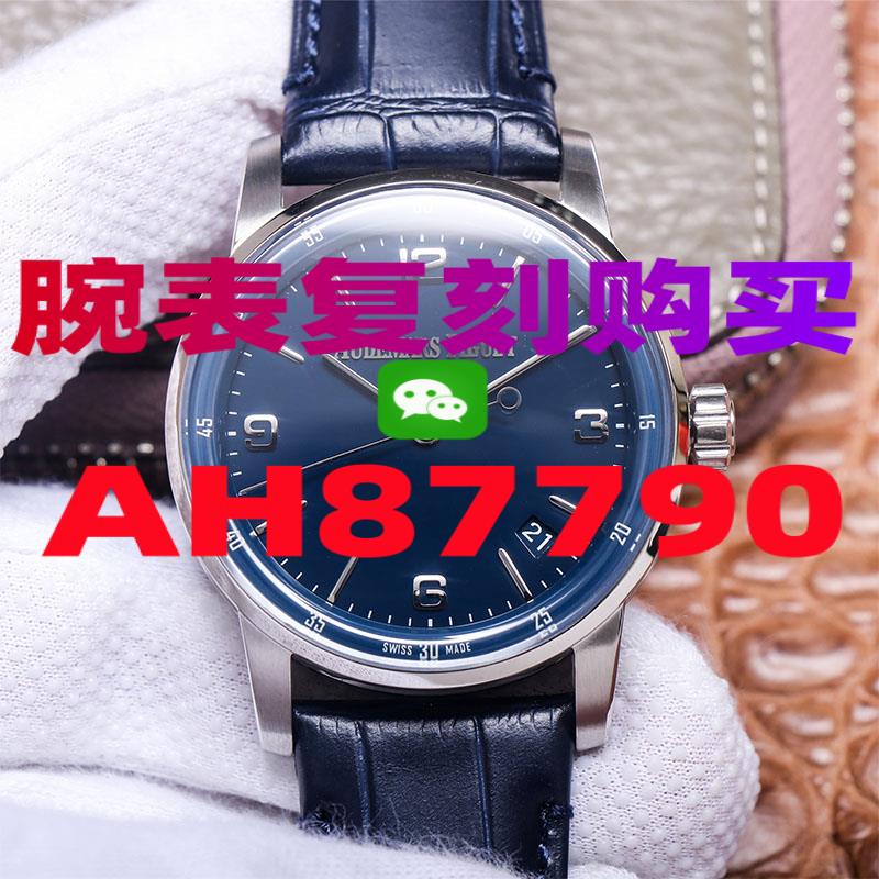 一比一卡地亚精仿手表大厂值得买吗-高仿手表|复刻手表|一比一手表|复刻名表|复刻名牌手表