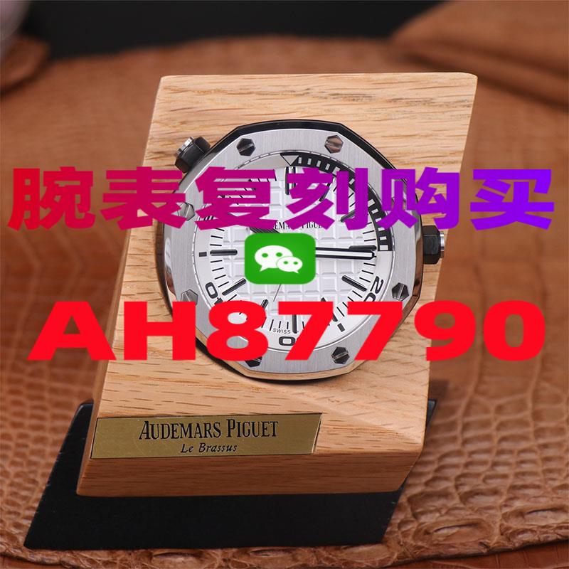 广州哪里有卖高仿表的地方价格