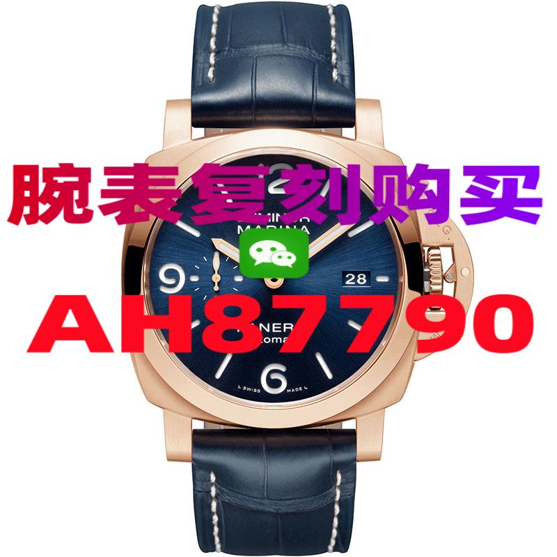 欧米茄复刻手表在哪里买-高仿手表|复刻手表|一比一手表|复刻名表|复刻名牌手表