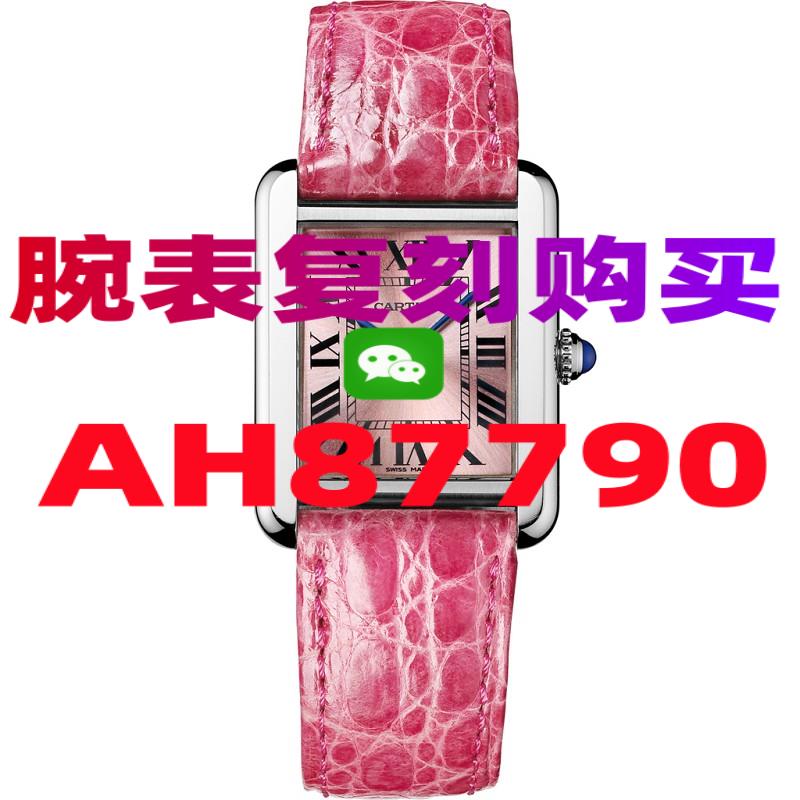 迪通拿复刻表在哪买-高仿手表|复刻手表|一比一手表|复刻名表|复刻名牌手表