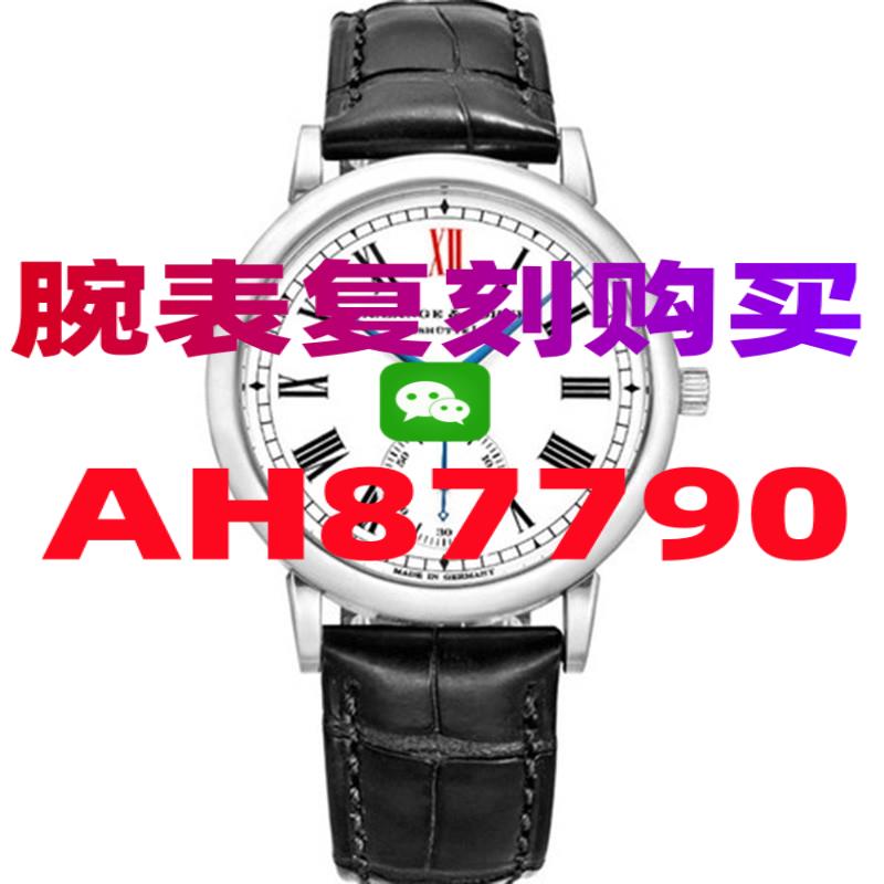 积家女表复刻，复刻积家陀飞轮表