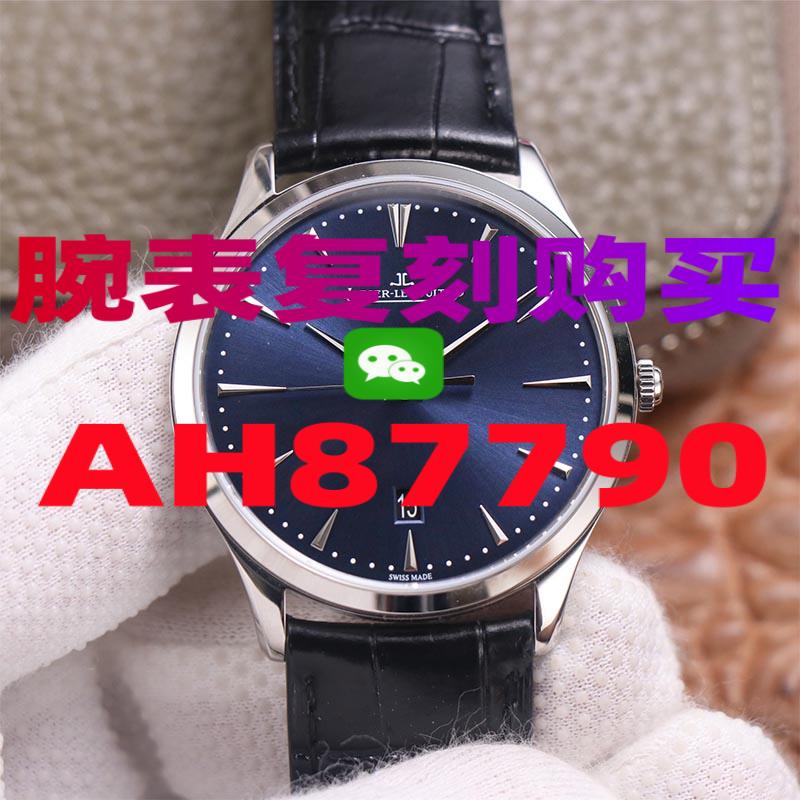 复刻积家小丑手表怎么买-高仿手表|复刻手表|一比一手表|复刻名表|复刻名牌手表