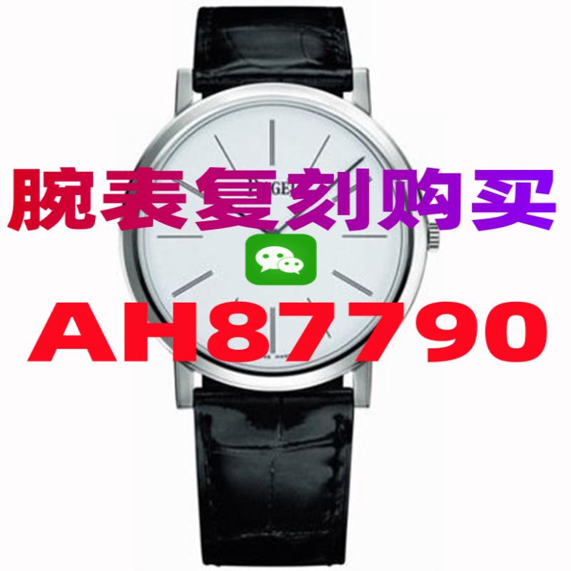 高仿劳力士日志手表怎么买-高仿手表|复刻手表|一比一手表|复刻名表|复刻名牌手表