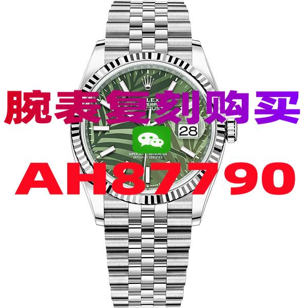 顶级高精仿手表一比一复刻哪里买