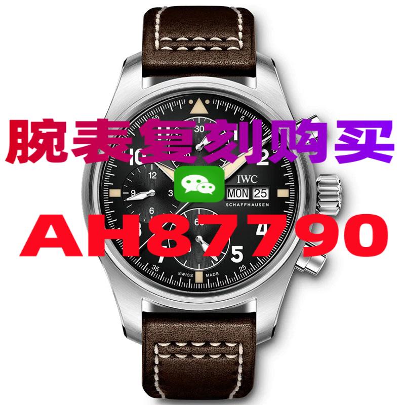 高仿卡西欧手表在哪有卖-高仿手表|精仿手表 |一比一复刻世界名表价格