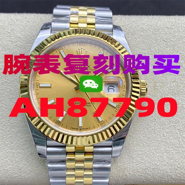 终于知道欧米茄复刻手表在哪里买-高仿手表|复刻手表|一比一手表|复刻名表|复刻名牌手表