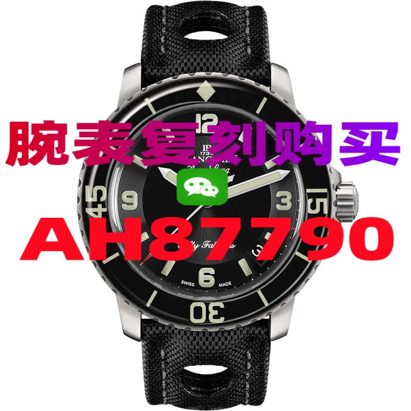 复刻腕表去哪买啊-高仿手表|精仿手表 |一比一复刻世界名表价格