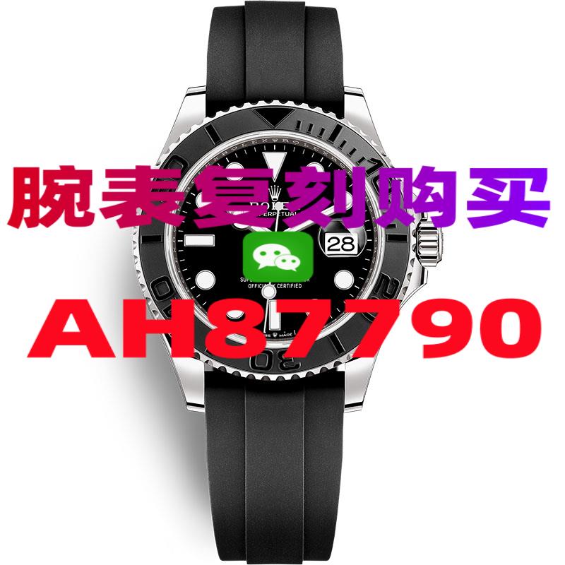 高精仿欧米茄手表在哪买的-高仿手表|精仿手表 |一比一复刻世界名表价格
