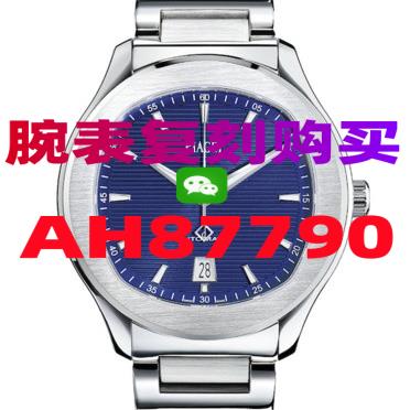 推荐国内八个购买欧米茄高仿手表的渠道-高仿手表|复刻手表|一比一手表|复刻名表|复刻名牌手表