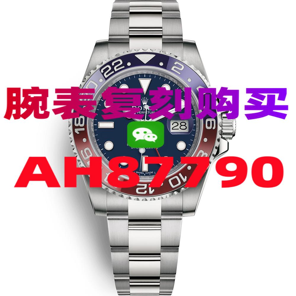复刻劳力士黑水鬼手表去哪买啊-高仿手表|复刻手表|一比一手表|复刻名表|复刻名牌手表
