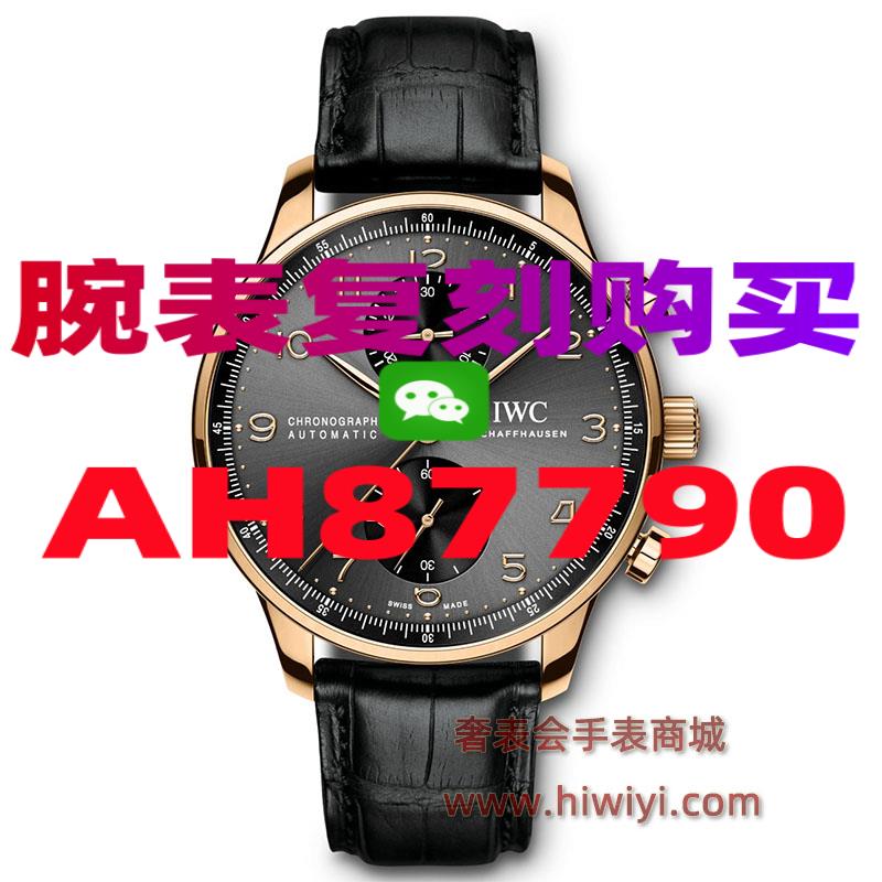网上卖的欧米茄仿表都多少钱十款仿表售价一览-高仿手表|精仿手表 |一比一复刻世界名表价格