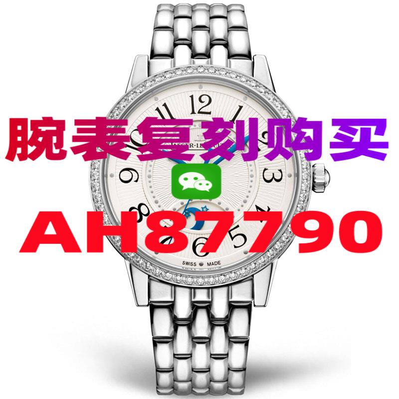 A货卡地亚女手表价格，仿卡地亚男士手表价格