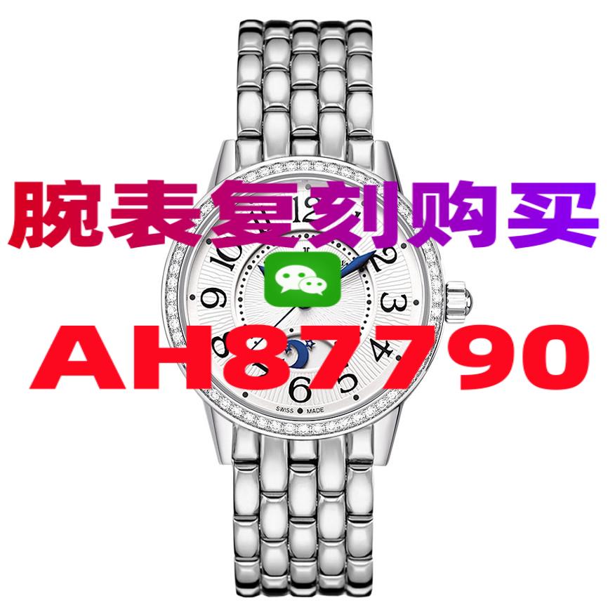高仿女士欧米茄手表，欧米茄精仿复刻手表 价格