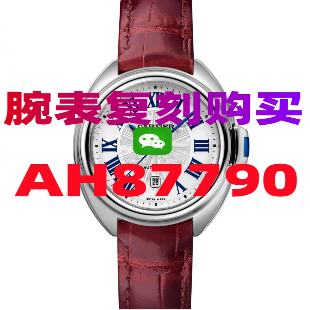 复刻手表在哪里买-高仿手表|精仿手表 |一比一复刻世界名表价格