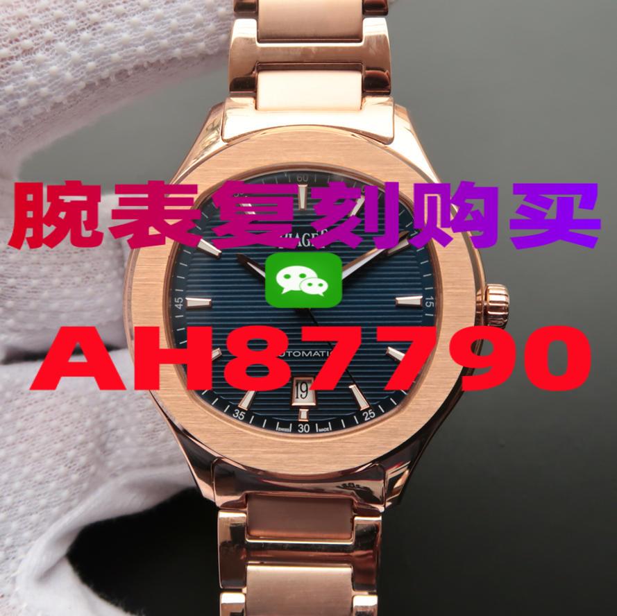 复刻腕表告诉大家去哪里买最好-高仿手表|复刻手表|一比一手表|复刻名表|复刻名牌手表