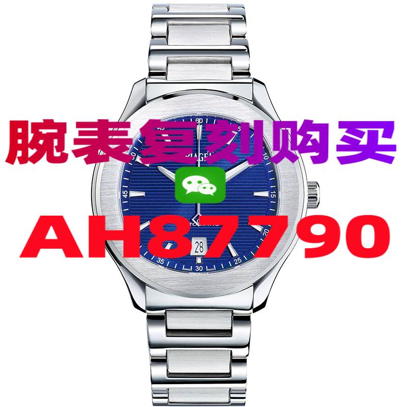 浪琴仿表哪个厂最好下这10个厂家-高仿手表|复刻手表|一比一手表|复刻名表|复刻名牌手表