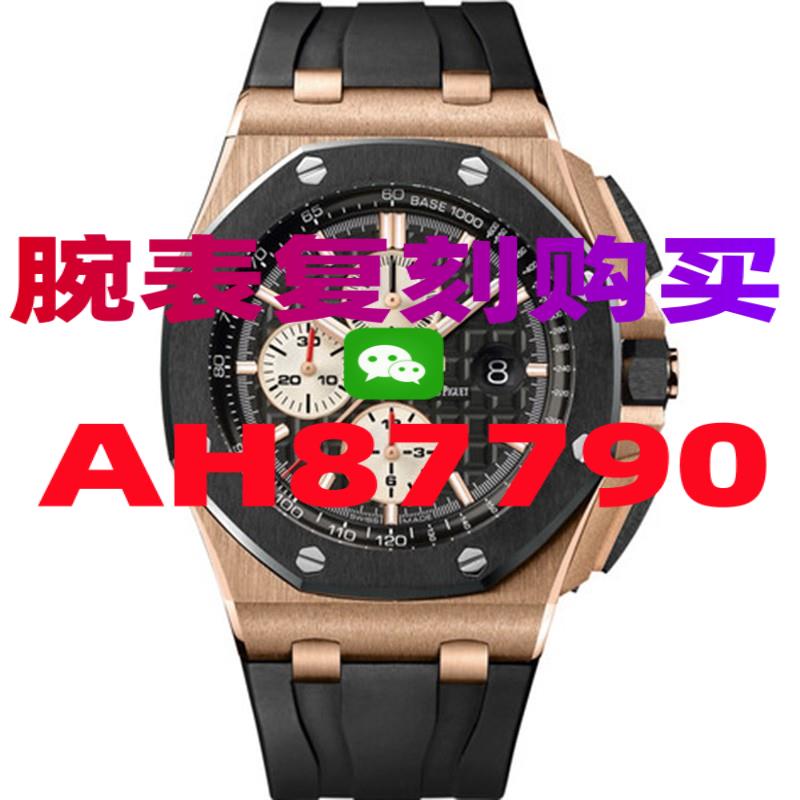 十大劳力士哪个厂仿的最真-高仿手表|精仿手表 |一比一复刻世界名表价格