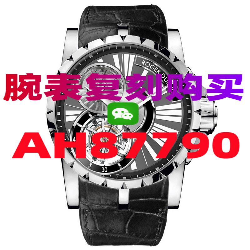 终于知道浪琴复刻手表在哪里买-高仿手表|精仿手表 |一比一复刻世界名表价格