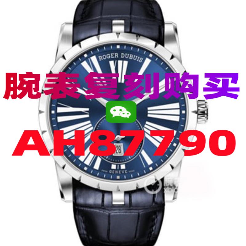 复刻阿玛尼手表在哪有卖-高仿手表|复刻手表|一比一手表|复刻名表|复刻名牌手表
