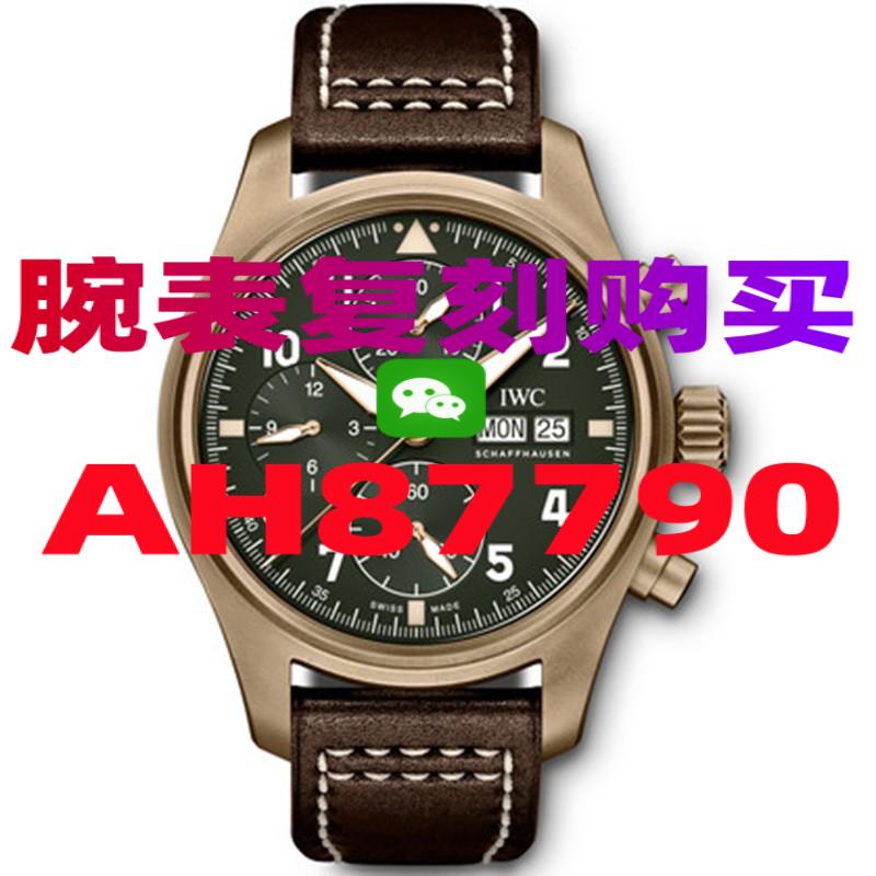 aps厂积家月相大师复刻手表怎么买-高仿手表|精仿手表 |一比一复刻世界名表价格