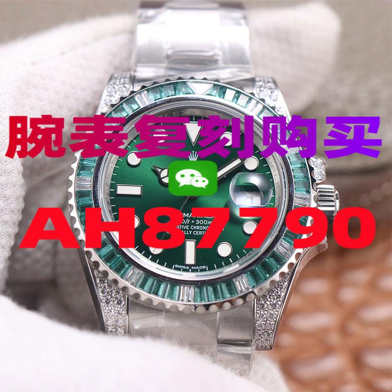 十大万国手表哪个厂复刻的最好-高仿手表|精仿手表 |一比一复刻世界名表价格
