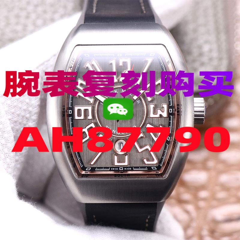 顶级高仿表一般多少钱顶级高仿表售-高仿手表|复刻手表|一比一手表|复刻名表|复刻名牌手表