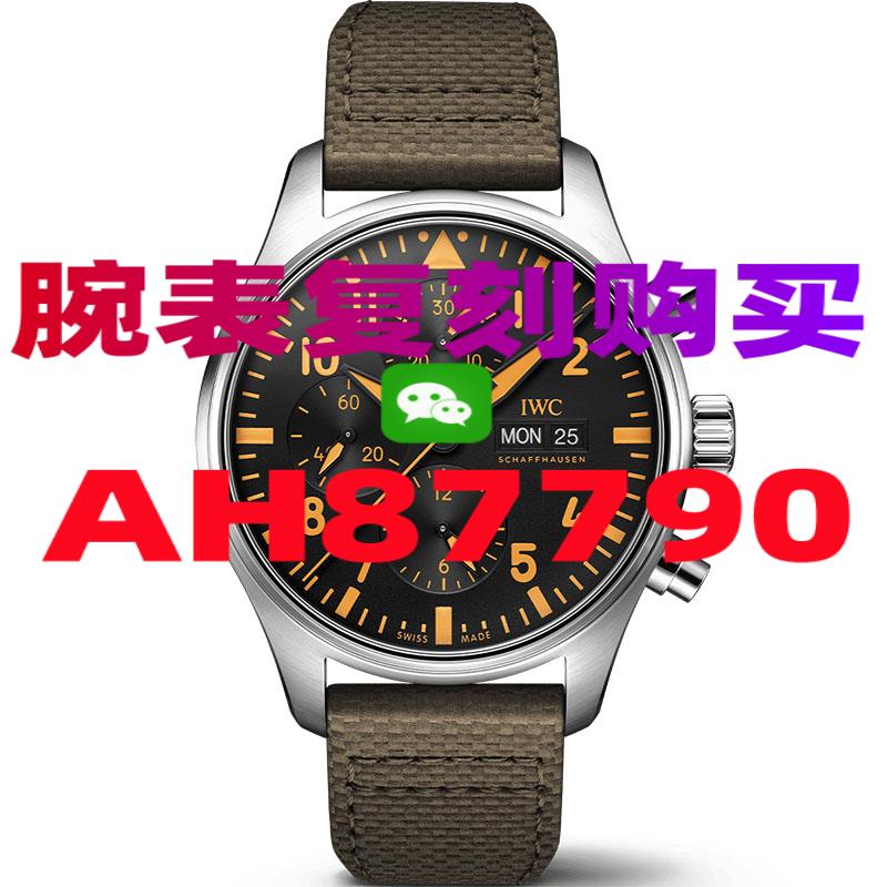复刻手表价格和正品，手表复刻的价格