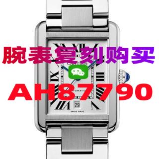 欧米茄海马300复刻表哪里能买到-高仿手表|复刻手表|一比一手表|复刻名表|复刻名牌手表