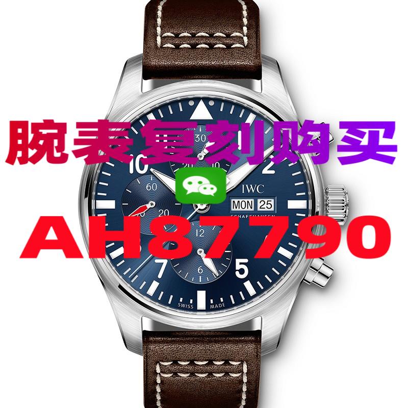 如何购买到高仿卡西欧品质好的渠道-高仿手表|精仿手表 |一比一复刻世界名表价格