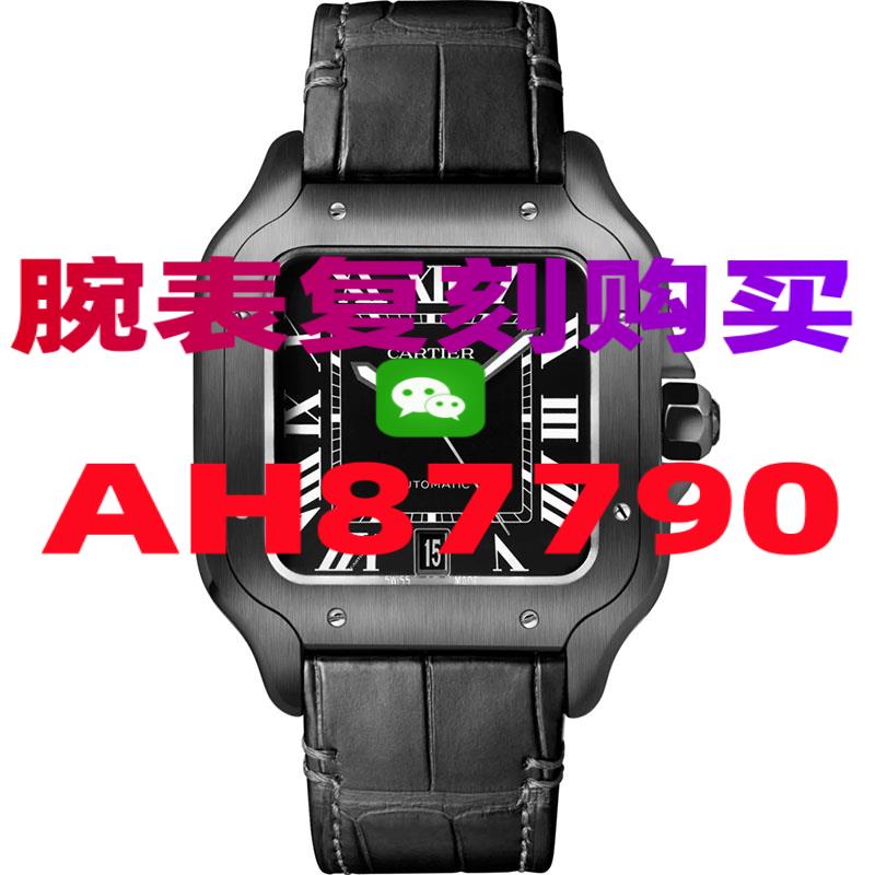 高仿表欧米茄多少钱新款