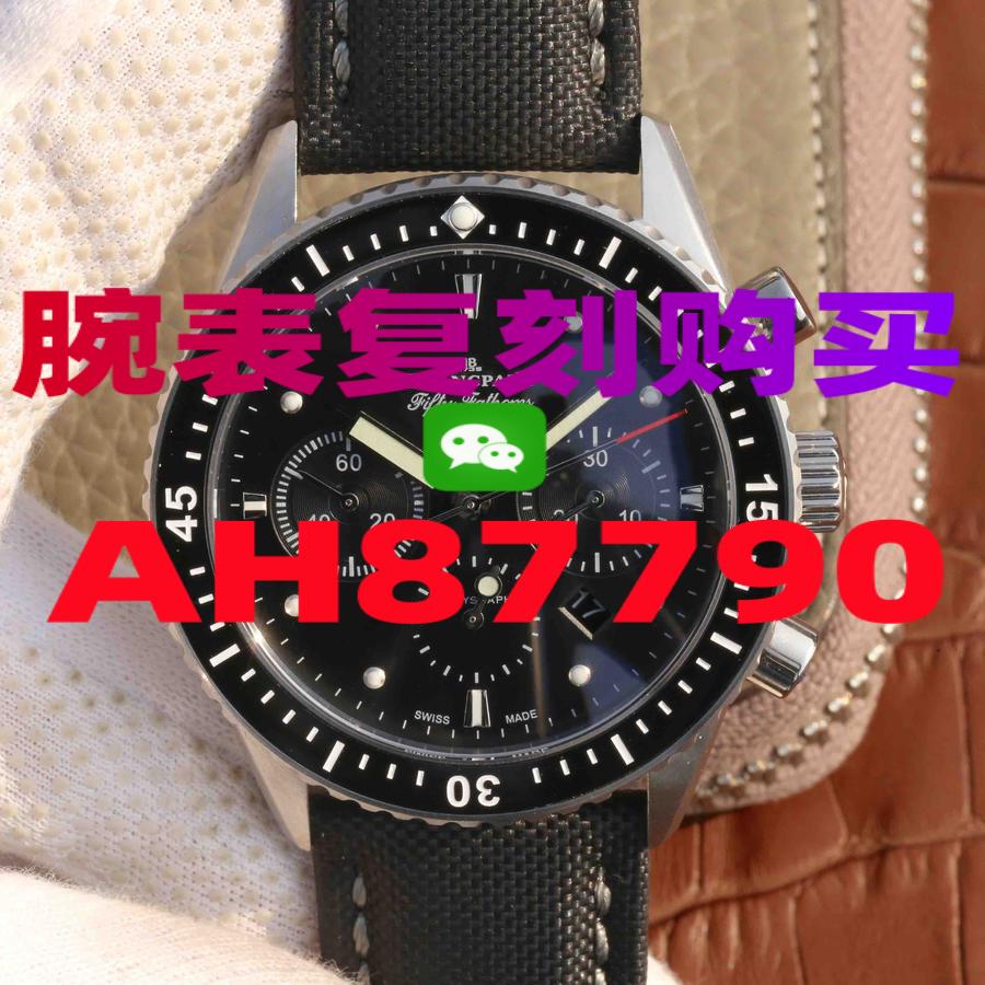 复刻手表怎么买靠谱!-高仿手表|复刻手表|一比一手表|复刻名表|复刻名牌手表