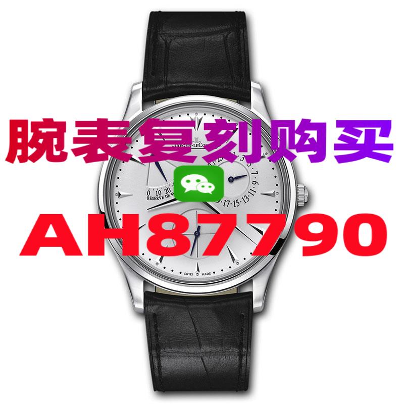 高仿表为什么没有雷达价格