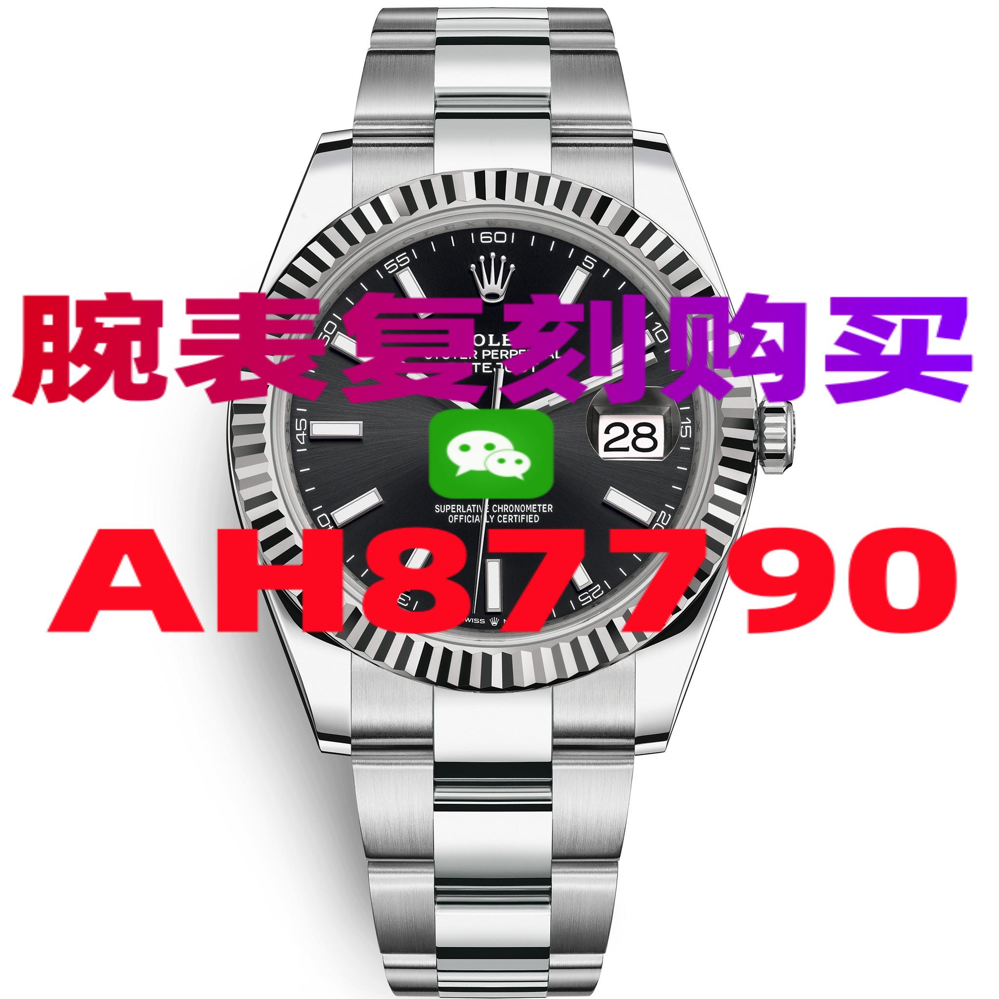 高仿手表为什么要几千块哪里买