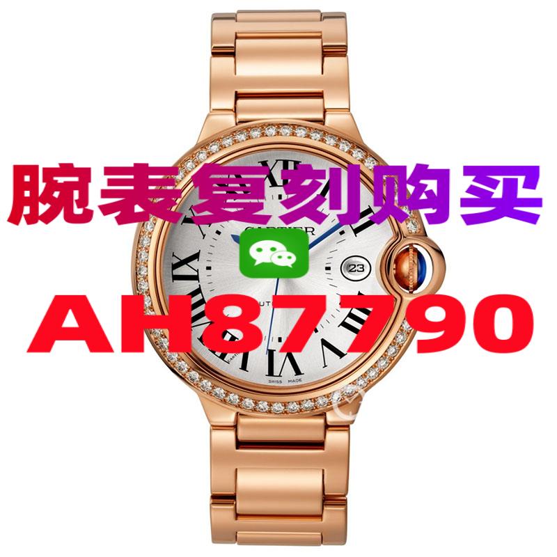 十大顶级复刻手表8百的阿玛尼-高仿手表|复刻手表|一比一手表|复刻名表|复刻名牌手表