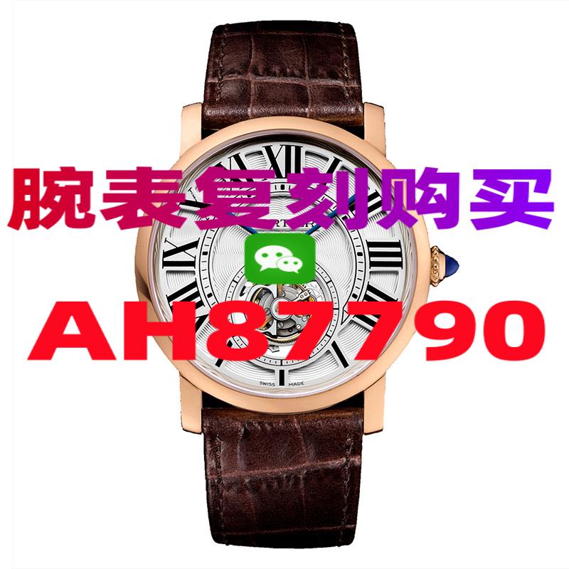 高仿沛纳海手表怎么买-高仿手表|复刻手表|一比一手表|复刻名表|复刻名牌手表