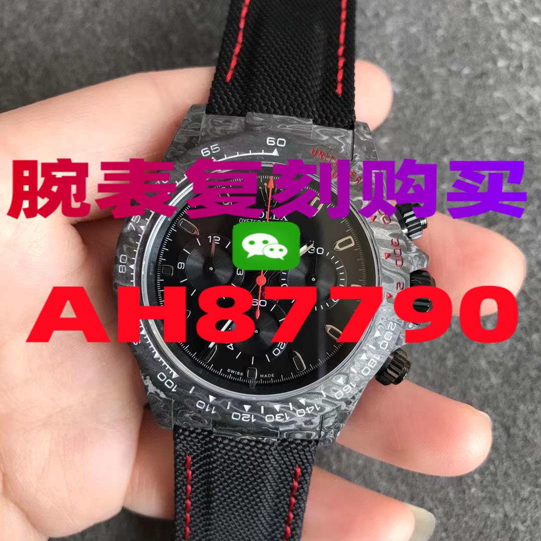 浪琴八针月相高仿质量如何复刻手表推荐-高仿手表|复刻手表|一比一手表|复刻名表|复刻名牌手表