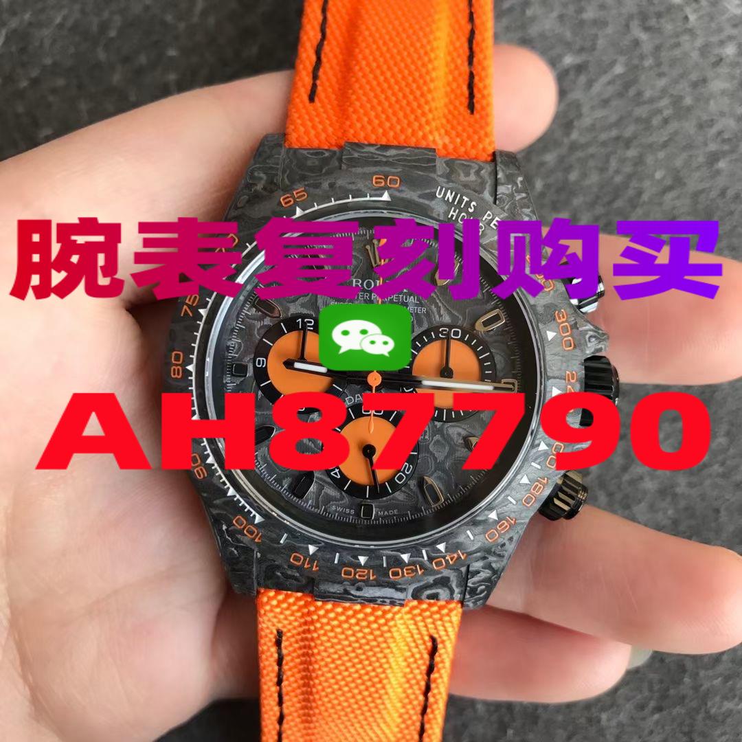 普及高仿欧米茄手表在哪里买靠谱-高仿手表|精仿手表 |一比一复刻世界名表价格