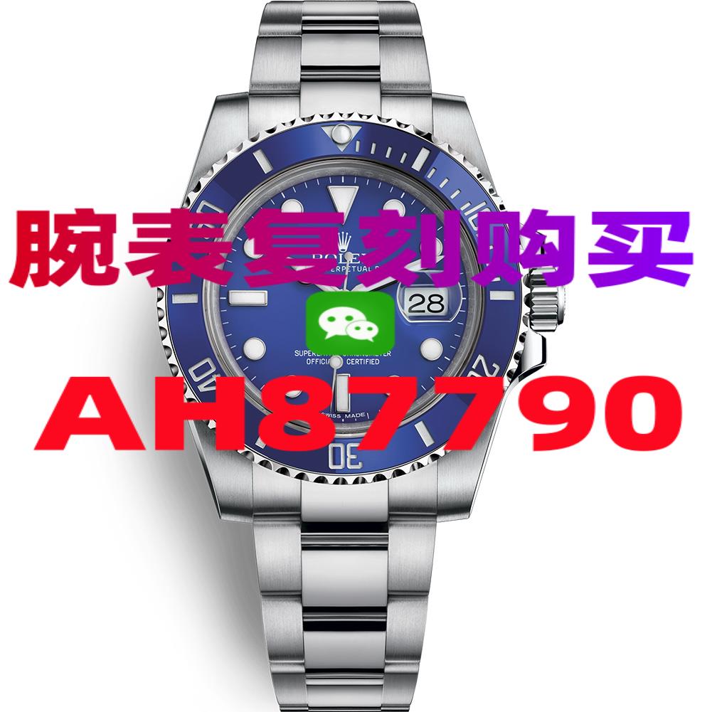 复刻表在哪买-高仿手表|复刻手表|一比一手表|复刻名表|复刻名牌手表